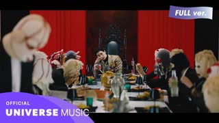 Wonho - Don’t Hesitate