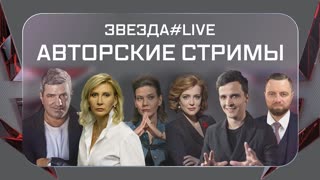 ВОТ ТАКОЕ КИНО?!
