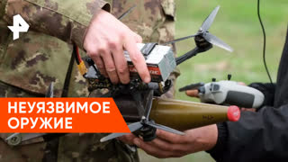 «Совбез»: какое оружие России неуязвимо для противника?