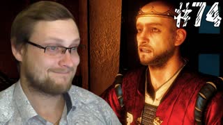 The Witcher 3 Wild Hunt Прохождение ► ПРОЩАЙ, РАДОВИД ► #74