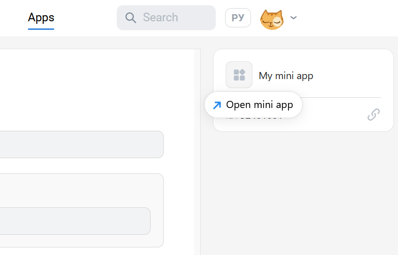 Copy the mini app ID