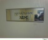 Юрій Дубіняк фотография #44 (источник - https://vk.com/id74475981)