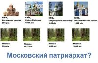 Євген Олійник фотография #20 (источник - https://vk.com/id3991553)