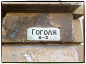 Burak Senyuva фотография #6 (источник - https://vk.com/id93988642)
