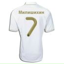 Фотография Милишихина Артёма