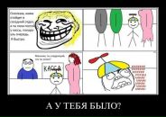 Богдан Посікіра фотография #43 (источник - https://vk.com/id58787466)