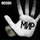 Фотография Вагановой Алии