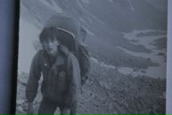 Фотография Степашова Кирилла