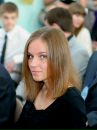 Фотография Пономаренко Наташи