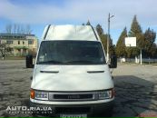 Андрій Бонар фотография #28 (источник - https://vk.com/id106133680)