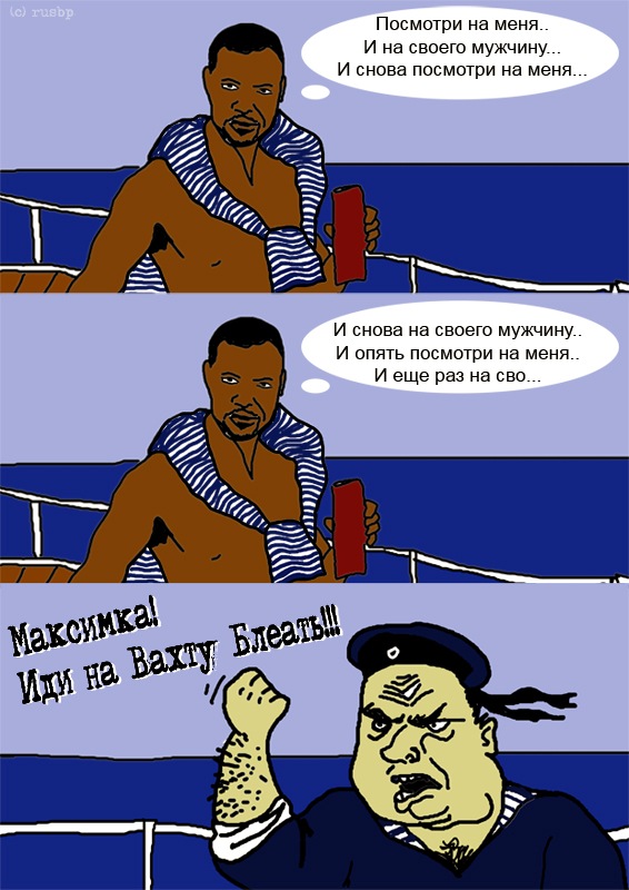 Катя Ткаченко фотография #44