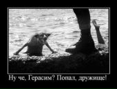 Фотография Дмитриева Павла