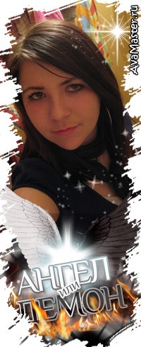 №5, Татьяна Зезюльчик, 35 лет №5, Татьяна Зезюльчик, 35 лет