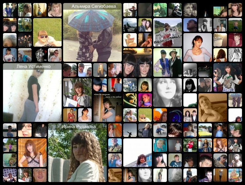 Игорь Лерх фотография #38