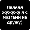 Нікіта Губський фотография #44 (источник - https://vk.com/id168724510)