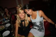 Фотография Васьковой Элины