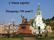 Фотография Сомовой Екатерины