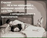 Юлія Полянська фотография #39 (источник - https://vk.com/id51444373)