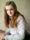 Іра Фролова фотография #1
