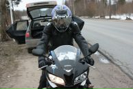 Фотография Миссана Серёги