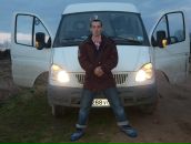 Фотография Клочкова Александра