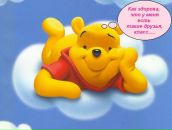 Фотография Букина Кирилла