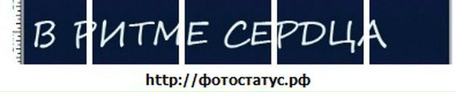 Юрій Баліцький фотография #50 (источник - https://vk.com/id11973666)