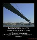Kirill Ripper фотография #5 (источник - https://vk.com/id6248017)