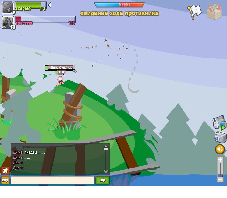 Дима Сумачев фотография #2