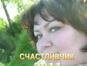 Фотография Низамиевой Лилии