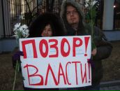 Ellio Jordah фотография #9 (источник - https://vk.com/id977410)