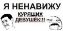 Роман Сарапін фотография #26 (источник - https://vk.com/id72151836)