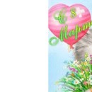 Анна Василініч фотография #15 (источник - https://vk.com/id163420162)