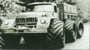 Андрій Попадинець фотография #27 (источник - https://vk.com/id183966447)