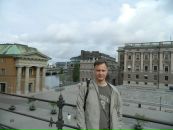 Фотография Степанова Дарья