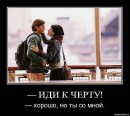Зоряна Павлусів фотография #29 (источник - https://vk.com/id77001833)