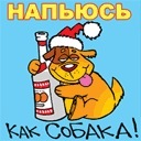 Андрій Маслянка фотография #13 (источник - https://vk.com/id124581745)