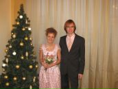 Фотография Крун Евгении