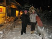 Фотография Мартюшева Сергея