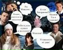 Ваня Іванів фотография #32 (источник - https://vk.com/id154659484)