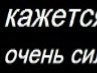 Аліна Ющук фотография #1