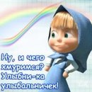 Кароліна Літвінова фотография #22 (источник - https://vk.com/id167484974)