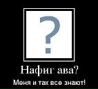 Фотография Науменко Владимира