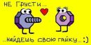 Фотография Боричевой Варвары