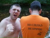 Фотография Ильюшкина Марина