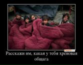 Леонід Гуляко фотография #40 (источник - https://vk.com/id65331915)