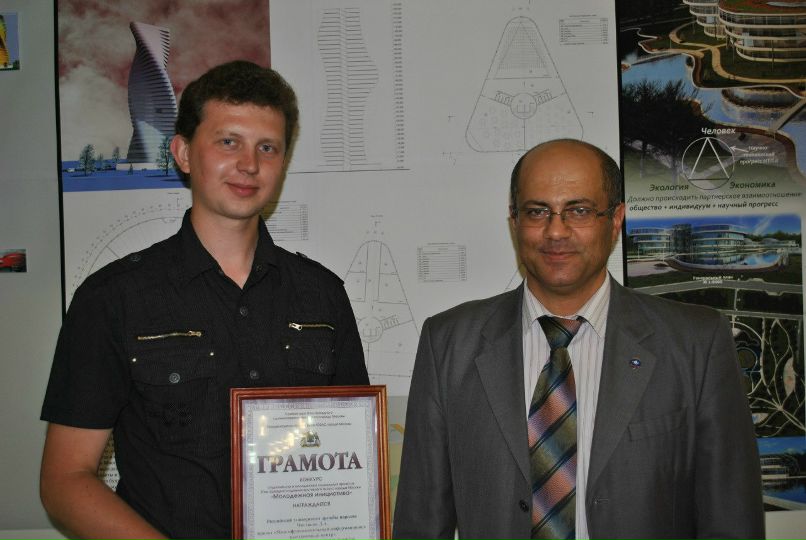 Дмитрий Чистяков фотография #45