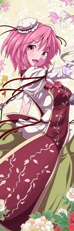 Иван Star фотография #20