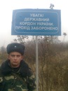 Себастіян Шімон фотография #39 (источник - https://vk.com/id145547215)
