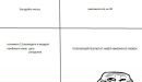 Андрій Климчук фотография #44 (источник - https://vk.com/id151428789)
